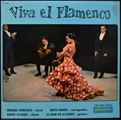 El Nino De Alicante, Enrique Montoya, Mario Alvarez, Anita Ramos - Viva El Flamenco  30 CV 957