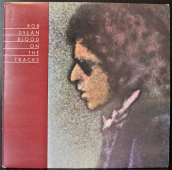 Bob Dylan ‎- Blood On The Tracks  CBS 69097