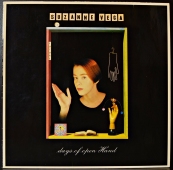 Suzanne Vega - Days Of Open Hand  50 027-1, 395 293-1