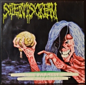 Silent Scream - From The Darkest Depths Of The Imagination  CORPSE 004LP