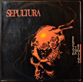 Sepultura ‎- Beneath The Remains SX2932