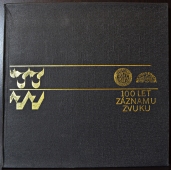 VA - 100 Let Záznamu Zvuku / 100 Years Of Recorded Sound 1877-1977  1 19 2361, 1 19 2362