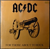 AC/DC ‎- For Those About To Rock ATL K 50 851