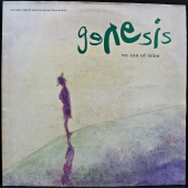 Genesis ‎- No Son Of Mine  GENS 612