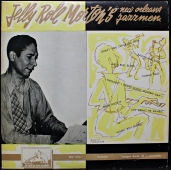 Jelly Roll Morton's New Orleans Jazzmen - Jelly Roll Morton's New Orleans Jazzmen  FFLP 1013
