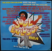 VA - Soul Explosion  LPL 1-7526