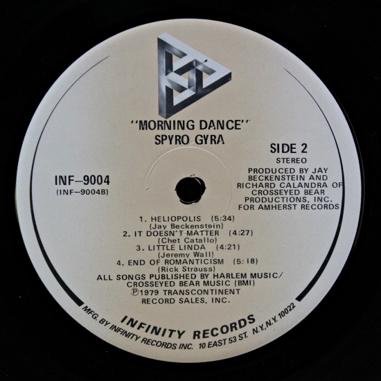 Spyro Gyra - Jubilee / Shaker Song Spyro Gyra - Jubilee / Shaker Song