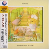 Genesis ‎- Selling England By The Pound VJCP-68095