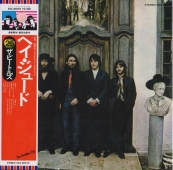 The Beatles ‎- Hey Jude  EAS-80570