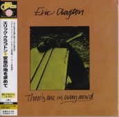 Eric Clapton ‎- There's One In Every Crowd UICY-9159