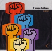 Frankie Goes To Hollywood - Rage Hard 108 434 Frankie Goes To Hollywood - Rage Hard 108 434