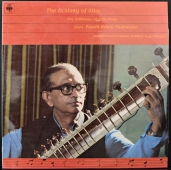 Bimal Mukherjee - The Ecstasy of Sitar IND 1052