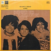 Diana Ross And The Supremes ‎- Supremes Greatest Hits 0 13 0609