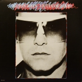Elton John - Victim Of Love MCA-5104 www.blackvinylbazar.cz-LP-CD-gramofon Elton John - Victim Of Love MCA-5104 www.blackvinylbazar.cz-LP-CD-gramofon