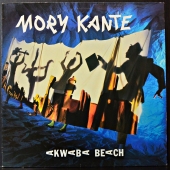 Mory Kanté ‎- Akwaba Beach  833 119-1