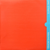 Dire Straits ‎- Making Movies  6359 034