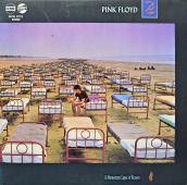 Pink Floyd ‎– A Momentary Lapse Of Reason SLPXL 37172 