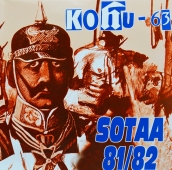 Kohu-63 ‎– Sotaa 81/82 www.blackvinylbazar.cz