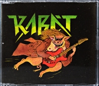 Kabát - Děvky Ty To Znaj / Žízeň / Pivrnec 010123 2331 www.blackvinylbazar.cz-LP-CD-gramofon Kabát - Děvky Ty To Znaj / Žízeň / Pivrnec 010123 2331 www.blackvinylbazar.cz-LP-CD-gramofon