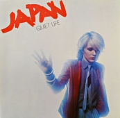 Japan - Quiet Life  201 261
