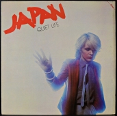 Japan - Quiet Life  FA 3037
