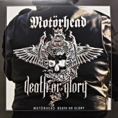 Motörhead - Death Or Glory
VP 80029 Motörhead - Death Or Glory
VP 80029