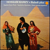 Hossam Ramzy - Baladi Plus (Egyptian Dance Music)  EULP 1083