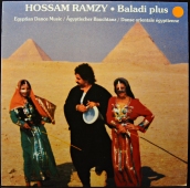 Hossam Ramzy - Baladi Plus (Egyptian Dance Music) EULP 1083 Hossam Ramzy - Baladi Plus (Egyptian Dance Music) EULP 1083
