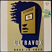 Ultravox ‎- Rage In Eden  203 958-320
