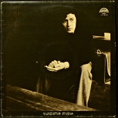 Vladimír Mišík - Vladimír Mišík (Stříhali Dohola Malého Chlapečka) 1 13 1918 Vladimír Mišík - Vladimír Mišík (Stříhali Dohola Malého Chlapečka) 1 13 1918