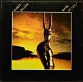 Robert Palmer - Maybe It's Live  204 564-320