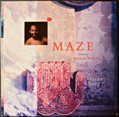 Maze Featuring Frankie Beverly - Silky Soul  7599-25802-1, 925 802-1, WX 301