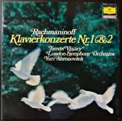 Sergei Rachmaninov - Tamás Vásáry, London Symphony Orchestra • Yuri Ahronovitch ‎- Klavierkonzerte • Piano Concertos 1&2 413 494-1