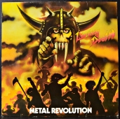 Living Death - Metal Revolution ES 4012