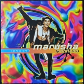 WestBam / Marusha - Bam Bam Bam / Raveland (Anspieltips) WestBam / Marusha - Bam Bam Bam / Raveland (Anspieltips)