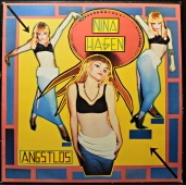 Nina Hagen - Angstlos CBS 25667 Nina Hagen - Angstlos CBS 25667