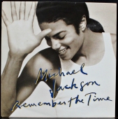 Michael Jackson - Remember The Time EPC 657774 7 Michael Jackson - Remember The Time EPC 657774 7