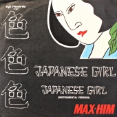 Max-Him - Japanese Girl 1167 www.blackvinylbazar.cz-LP-CD-gramofon Max-Him - Japanese Girl 1167 www.blackvinylbazar.cz-LP-CD-gramofon