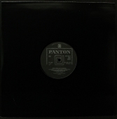 Z Kopce / Ošklid - Ještě Pořád Tady Je Naděje II. 81 1158-1311 Z Kopce / Ošklid - Ještě Pořád Tady Je Naděje II. 81 1158-1311