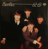 The Beatles - Beatles 62-65 1113 2957