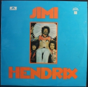 Jimi Hendrix - Jimi Hendrix 1 13 1384