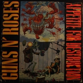 Guns N' Roses ‎- Appetite For Destruction LSGEFF 73280, 924 138-1