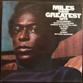 Miles Davis - Miles Davis' Greatest Hits CBS 32678