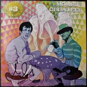 Mombu / Oddateee - Subsound Split Series 3 Mombu / Oddateee - Subsound Split Series 3