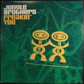 Jungle Brothers - Freakin' You GEE 5008806