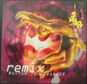 Snap! - Rhythm Is A Dancer (Remix) LOC 86
