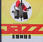 VA - Československý Jazz 1965 DV 10213 www.blackvinylbazar.cz-LP-CD-gramofon