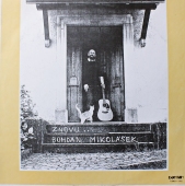 Bohdan Mikolášek - Znovu 71 0003-1911 www.blackvinylbazar.cz-LP-CD-gramofon