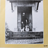 Bohdan Mikolášek - Znovu 71 0003-1911 www.blackvinylbazar.cz-LP-CD-gramofon Bohdan Mikolášek - Znovu 71 0003-1911 www.blackvinylbazar.cz-LP-CD-gramofon