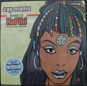 Zap Mama ‎- Rafiki 70876-13299-1-9